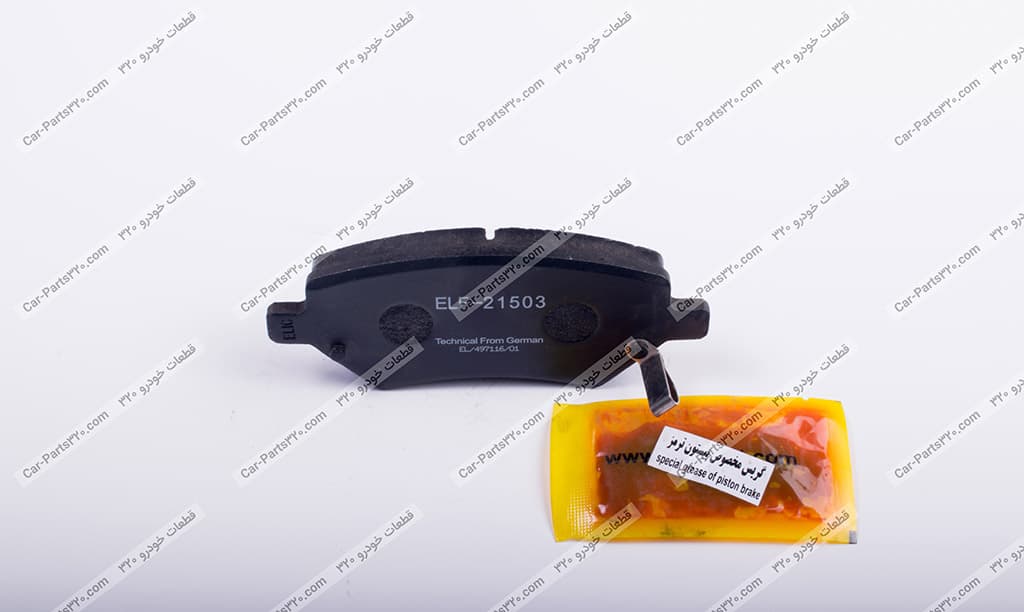 لنت ترمز چرخ جلو ام وی ام ایکس33 MVM X33 — تصویر ۳