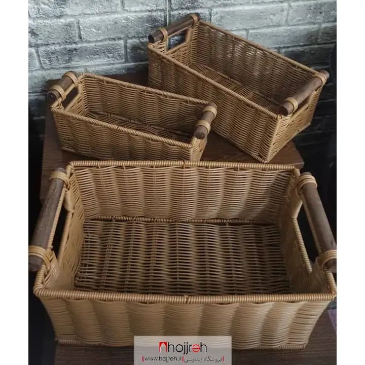 ست سبد مستطیلی دسته چوبی حصیری ارغوان بافی سه عددی کد KG06