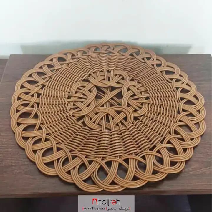 رو میزی حصیری ارغوان بافی 60 سانتی کد KG02