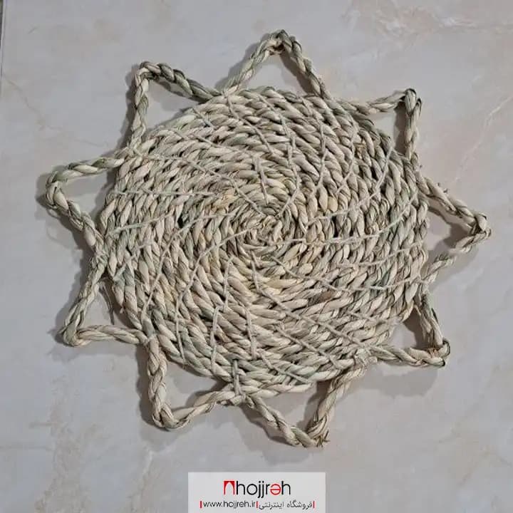 زیر دیگی ستاره ای حصیری کد SNV147