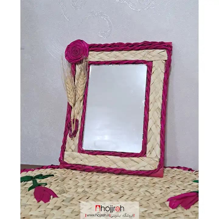 هفت سین حصیری همراه آینه کد SNV146 — تصویر ۲