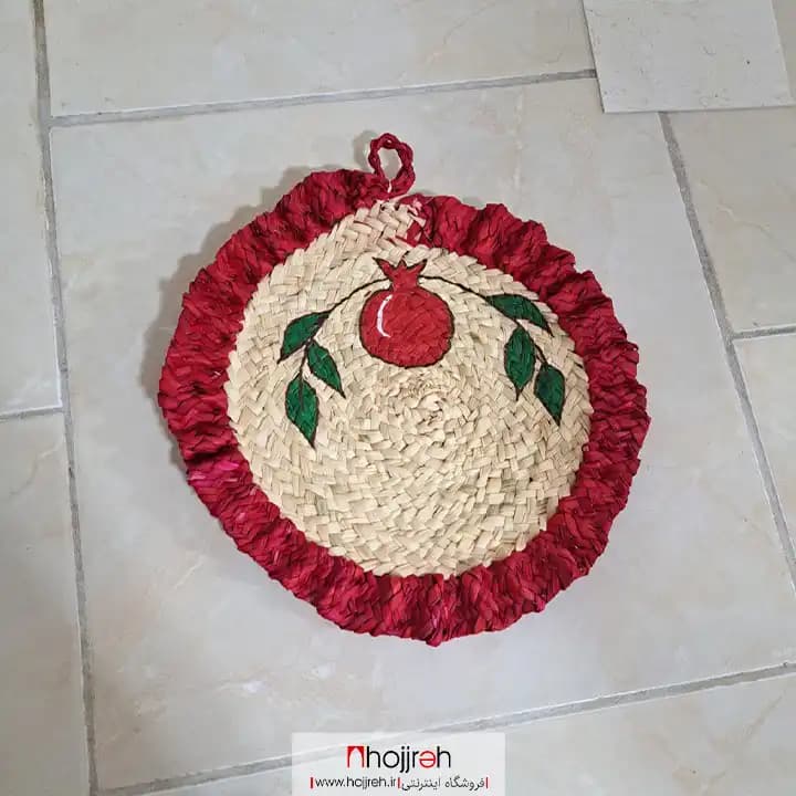 زیر بشقابی حصیری پر چین طرح انار شب یلدا کد SNV23