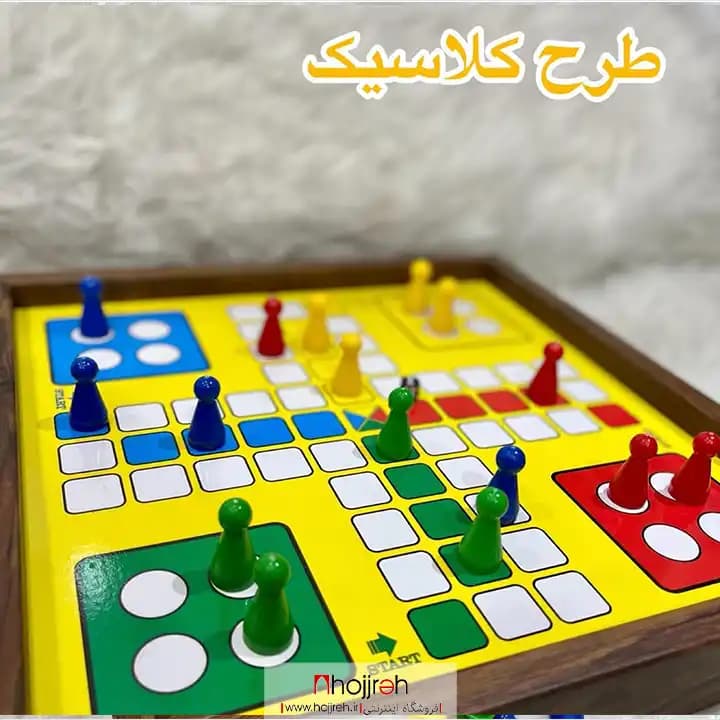 منچ و مارپله چوبی دو رو طرح کلاسیک کد TNS496
