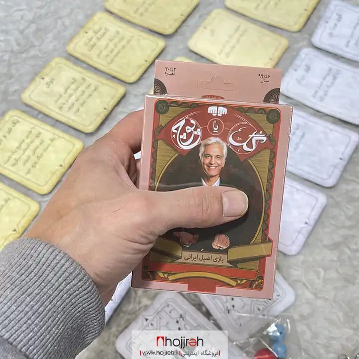 پکیج بازی فکری گل یا پوچ ( عمده – قیمت همکاری ) کد +TNS73 — تصویر ۵