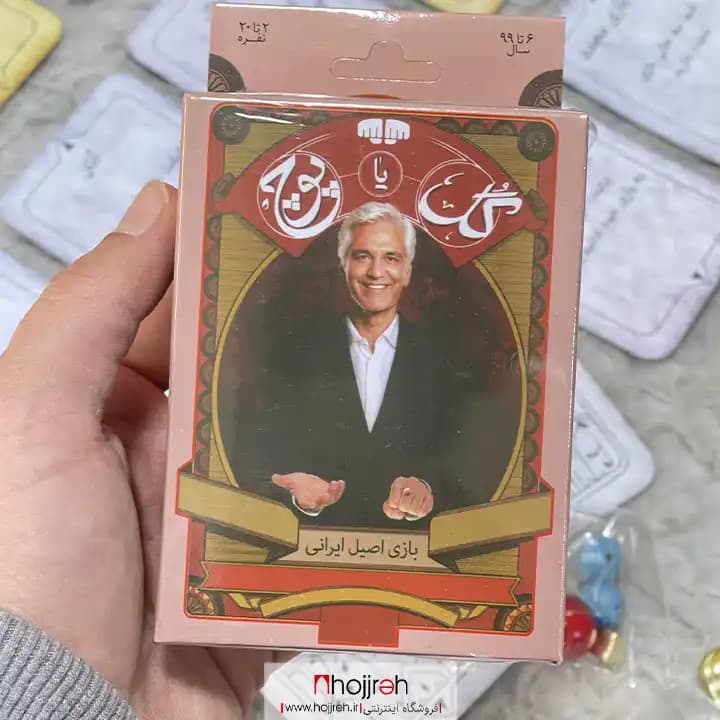 پکیج بازی فکری گل یا پوچ ( عمده – قیمت همکاری ) کد +TNS73