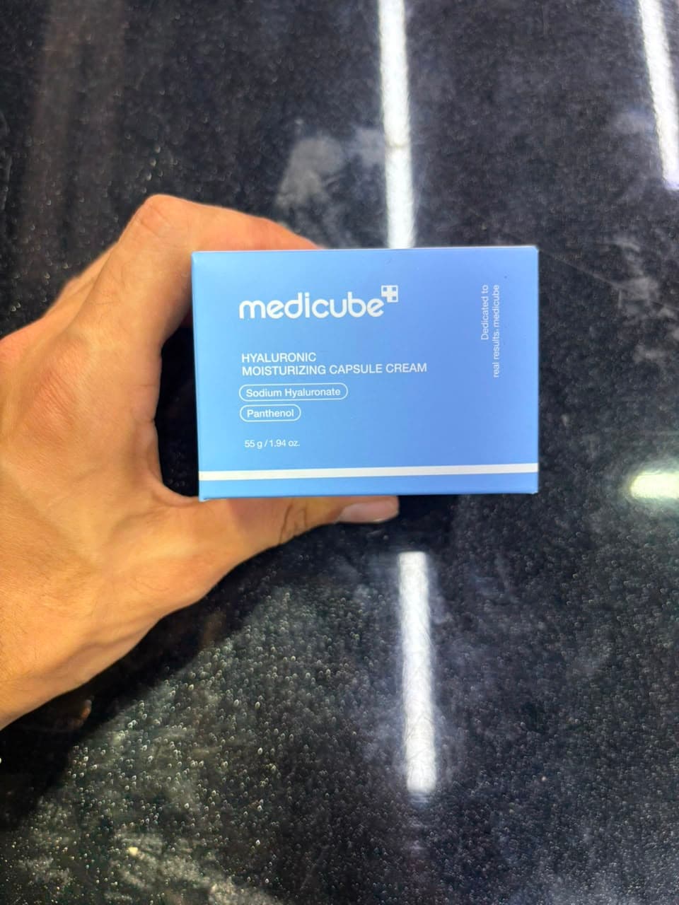 کرم کپسولی آبرسان هیالورونیک اسید مدیکیوب Medicube Hyaluronic Moisturizing Capsule Cream | حجم 55 گرم — تصویر ۴