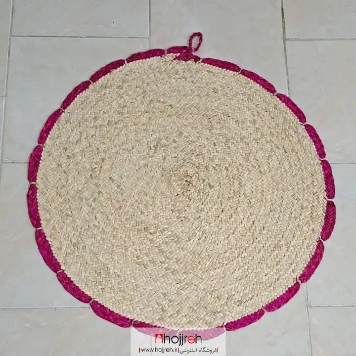 سفره حصیری ساده دور دالبر سرخابی کد SNV94