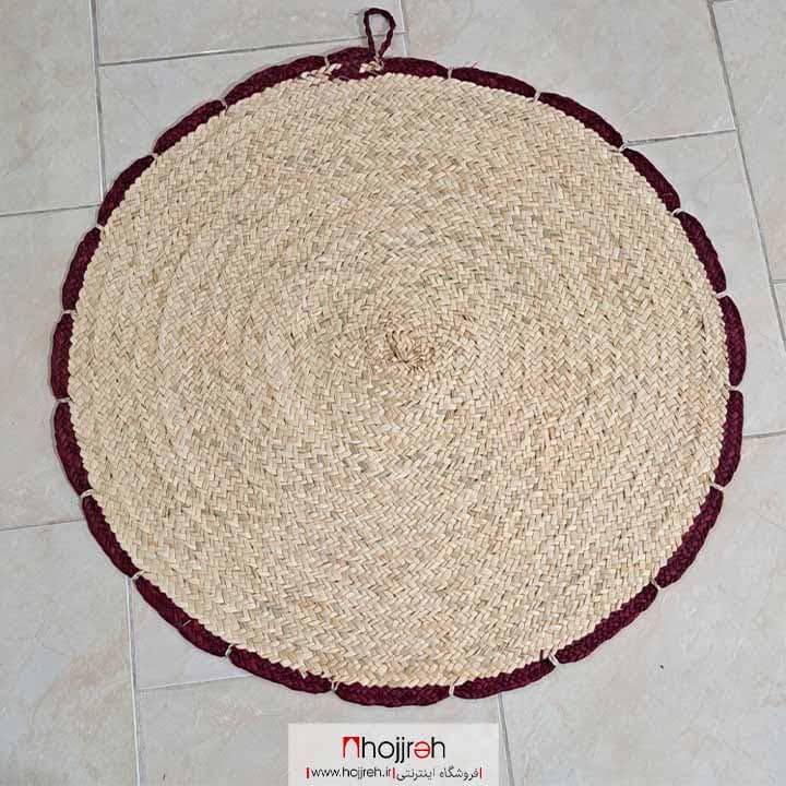 سفره حصیری ۸۰ سانتی دور دالبر زرشکی کد SNV61