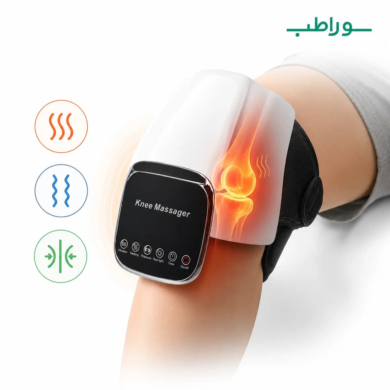 ماساژور زانو HY-991 | با قابلیت گرمایش، لرزش و فشار هوا — تصویر ۲