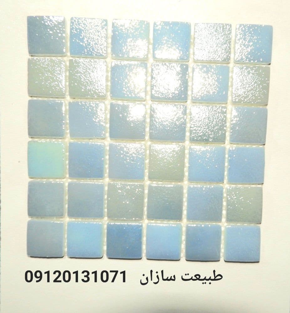 کاشی استخری سرام الماس M37 میکس هفت رنگ