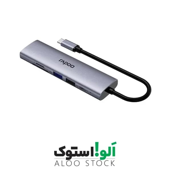 هاب 6 پورت Type-C رپو مدل Rapoo XD61 — تصویر ۲