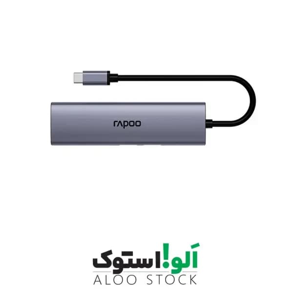 هاب 6 پورت Type-C رپو مدل Rapoo XD61 — تصویر ۴