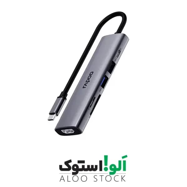 هاب 6 پورت Type-C رپو مدل Rapoo XD61