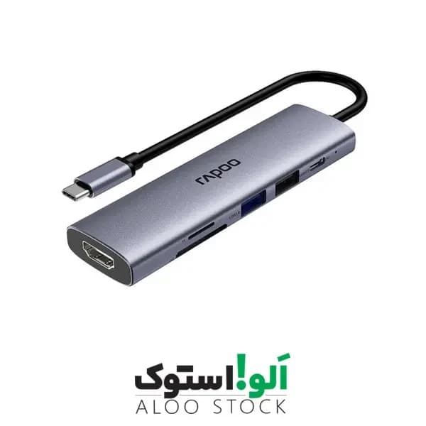 هاب 6 پورت Type-C رپو مدل Rapoo XD61 — تصویر ۳