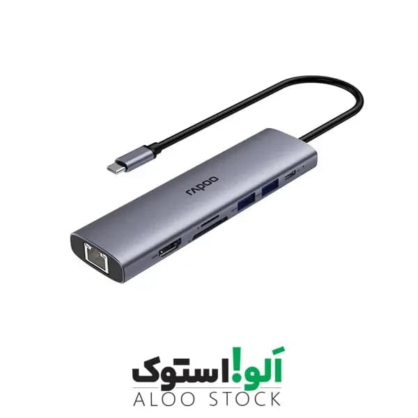هاب 7 پورت Type-C رپو مدل Rapoo XD71 — تصویر ۳