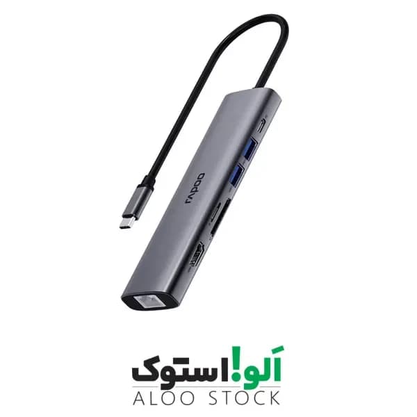هاب 7 پورت Type-C رپو مدل Rapoo XD71