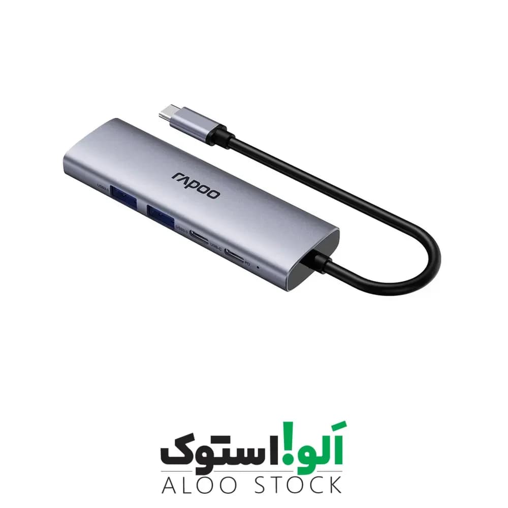 هاب 5 پورت Type-C رپو مدل Rapoo XD51 — تصویر ۵