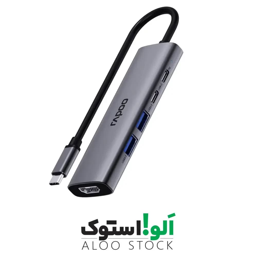 هاب 5 پورت Type-C رپو مدل Rapoo XD51