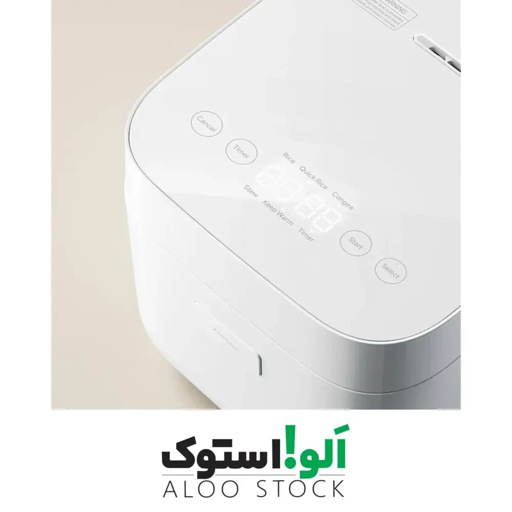 پلوپز چند منظوره 1.5 لیتری شیائومی مدل Xiaomi Multifunctional Rice Cooker 1.5L MFB05M-01 — تصویر ۵