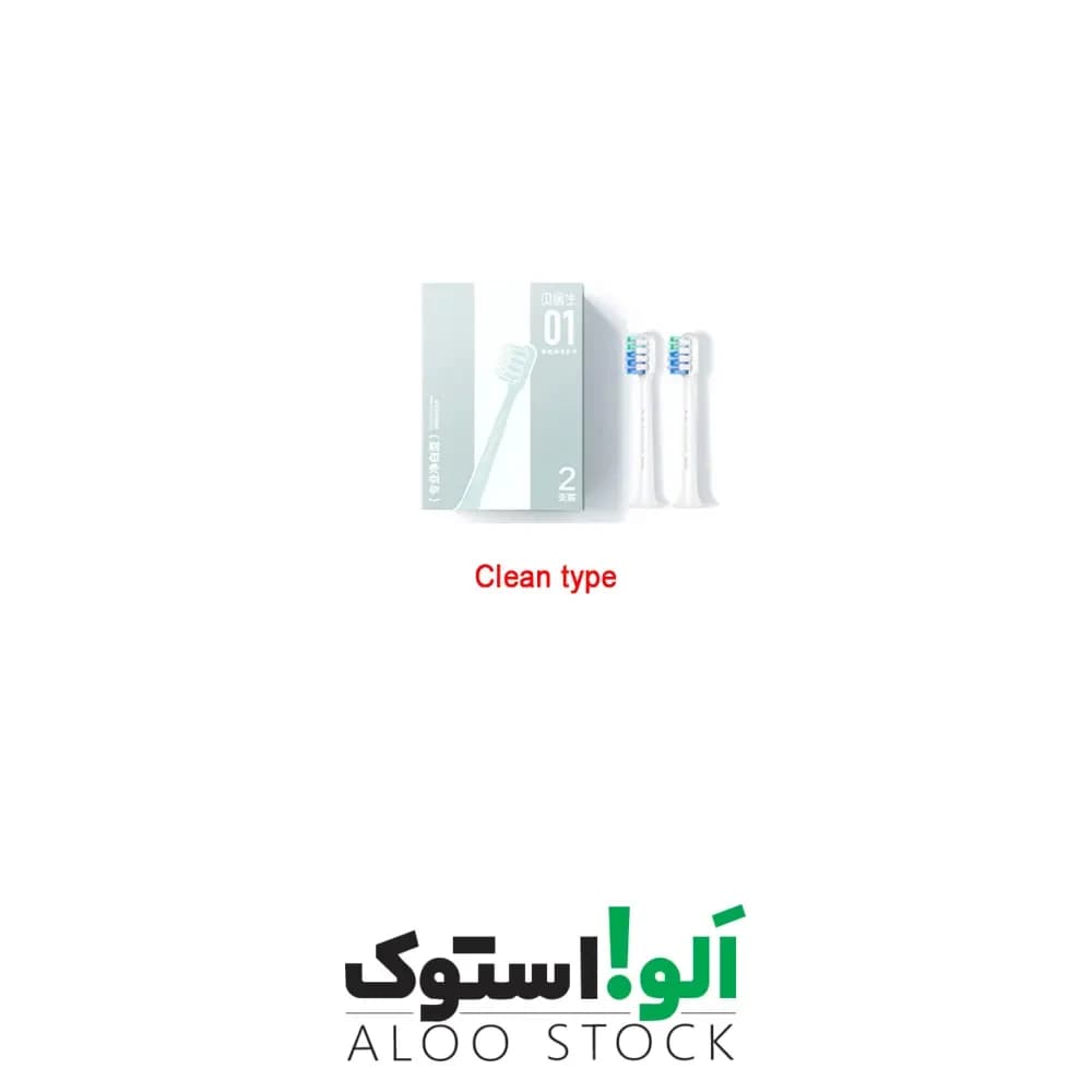سری یدک مسواک برقی 2عددی مدل DR.BEI Toothbrush Heads RG01 — تصویر ۵