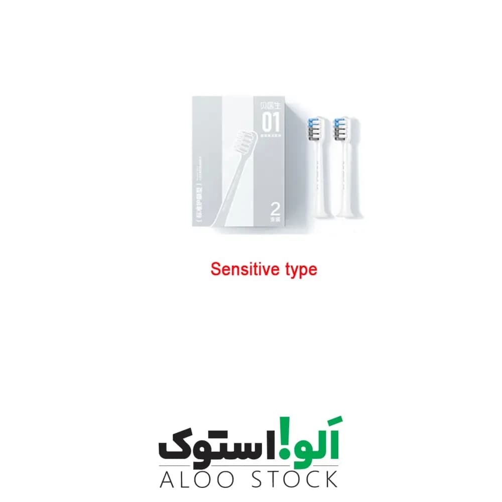 سری یدک مسواک برقی 2عددی مدل DR.BEI Toothbrush Heads RG01 — تصویر ۴