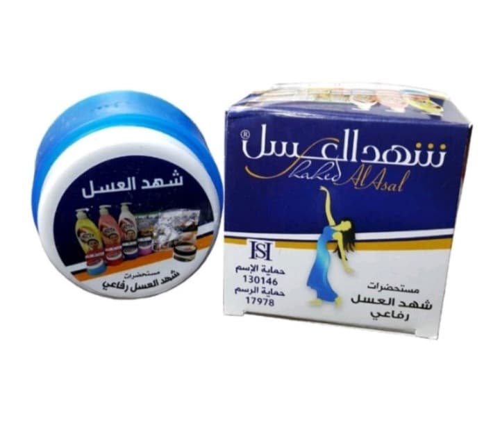 کرم شهدالعسل سوری (۵۰ گرم)