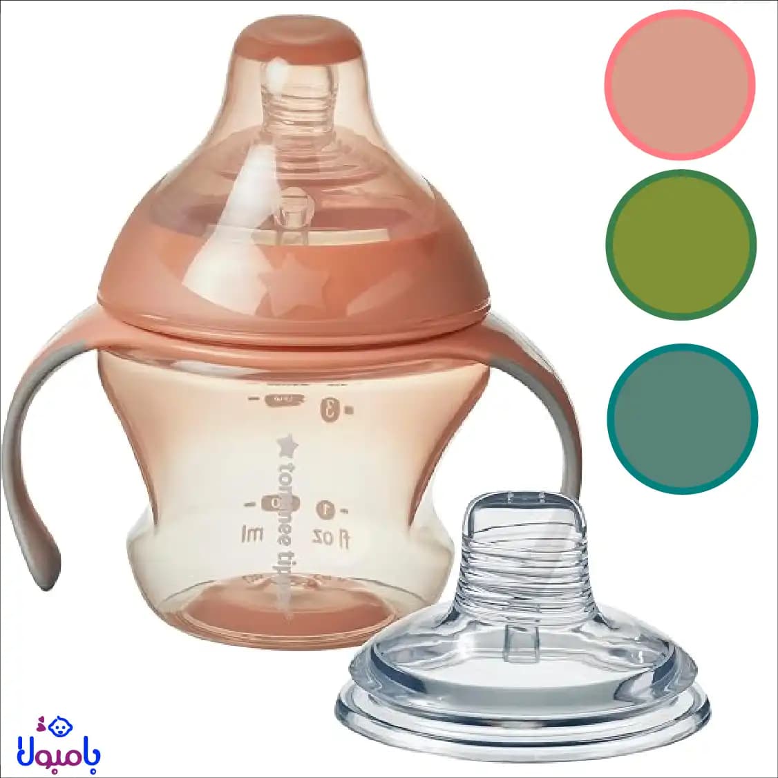 شیشه شیر 2 کاره تامی تیپی 1500میل