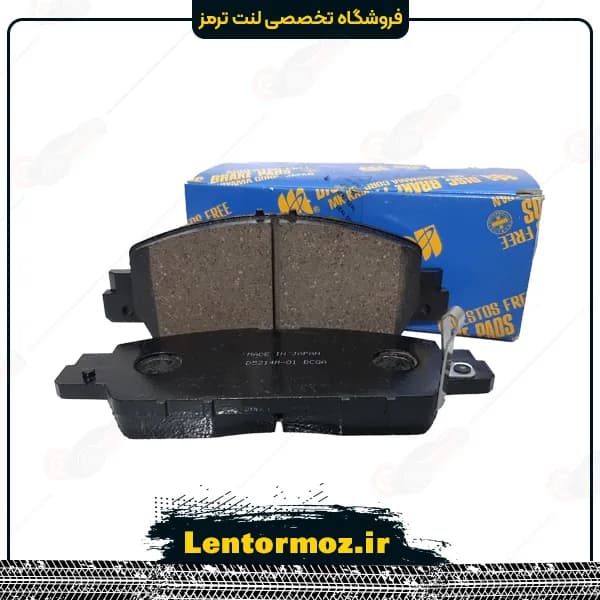 لنت ترمز جلو سرامیکی هوندا وزل VEZEL برند KASHIYAMA ژاپن