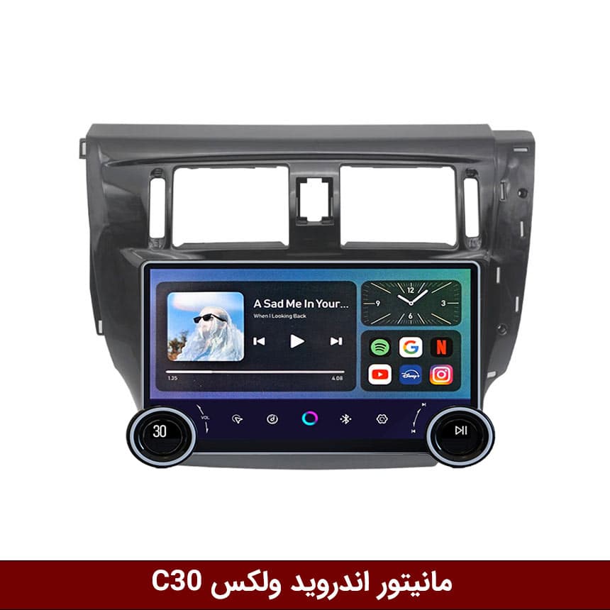 مانیتور ولوم‌دار ولکس C30 برند دایموند 2K مدل X15 وینکا – 11.5 اینچ