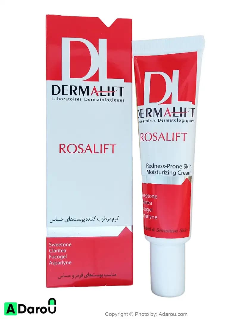 کرم ضد قرمزی پوست حساس و ملتهب (رزالیفت) درمالیفت ۳۰ میلی لیتر Dermalift