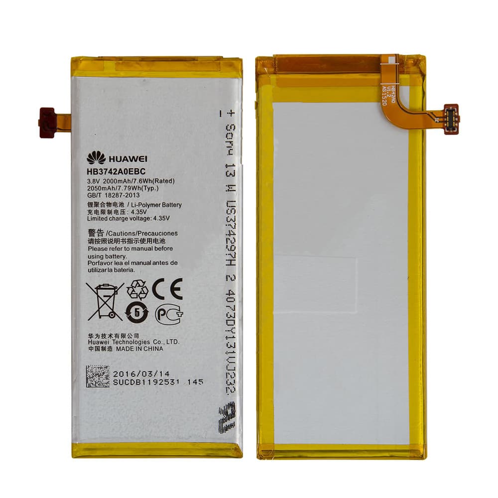 باتری اورجینال گوشی هواوی اسند پی 6 مدل Huawei Ascend P6 Original Battery HB3742A0EBC