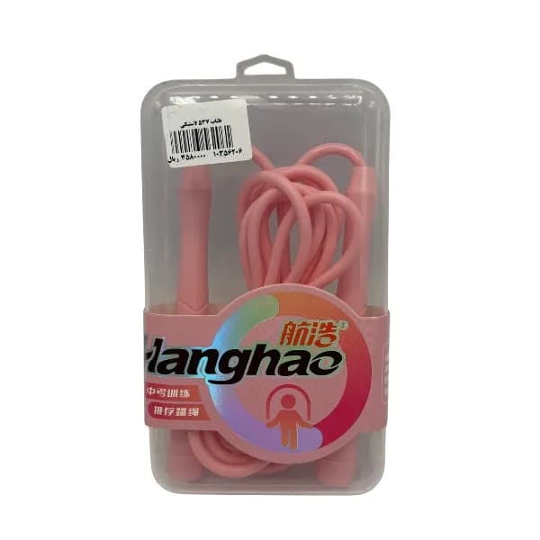 طناب ورزشی مدل Hanghao H-537 — تصویر ۳
