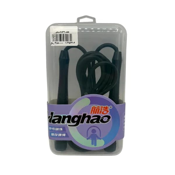 طناب ورزشی مدل Hanghao H-537 — تصویر ۲