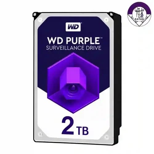 هارد 2 ترابایت وسترن دیجیتال بنفش WD Purple 2TB | گارانتی شرکتی