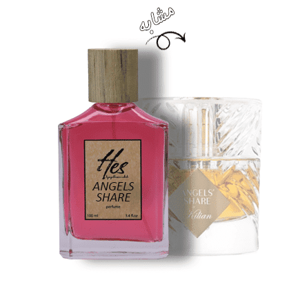 عطر حِس مدل بای کیلیان آنجلز شر – hes – By Kilian – Angels Share