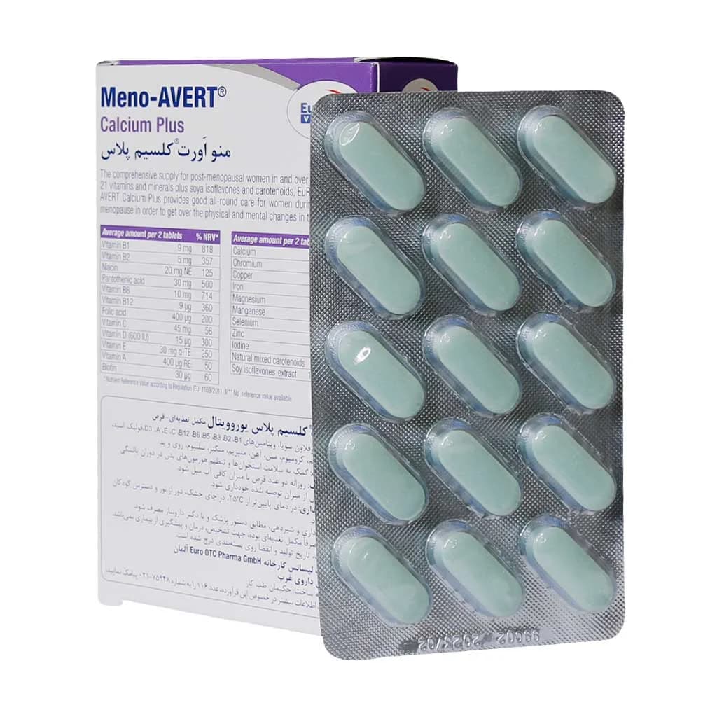 قرص منو اورت کلسیم پلاس یوروویتال (Meno-AVERT Calcium Plus EuRho Vital) — تصویر ۲
