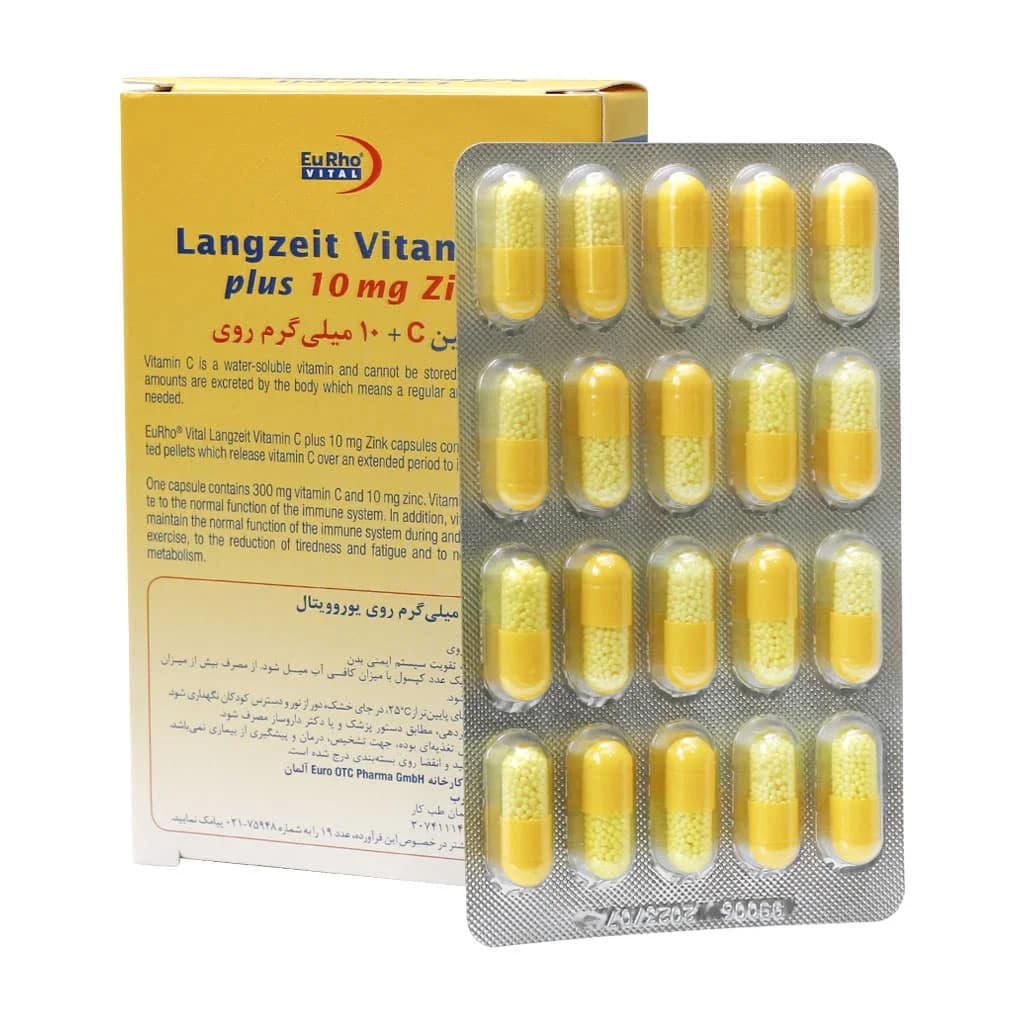 کپسول ویتامین ث و زینک (10 میلی گرم) یوروویتال (Langzeit Vitamin C Plus 10 mg Zink) — تصویر ۲