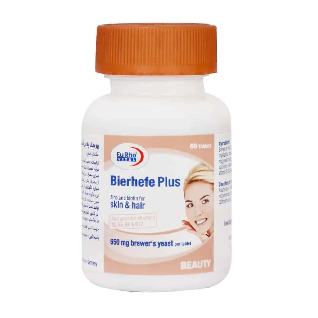 قرص بیرهف مخمر آبجو یوروویتال(Bierhefe Plus eurhovital) — تصویر ۲