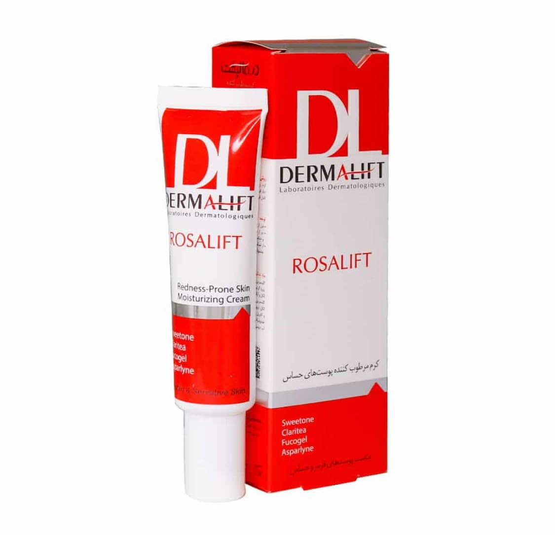 کرم ضد قرمزی رزالیفت 50ml درمالیفت Dermalift