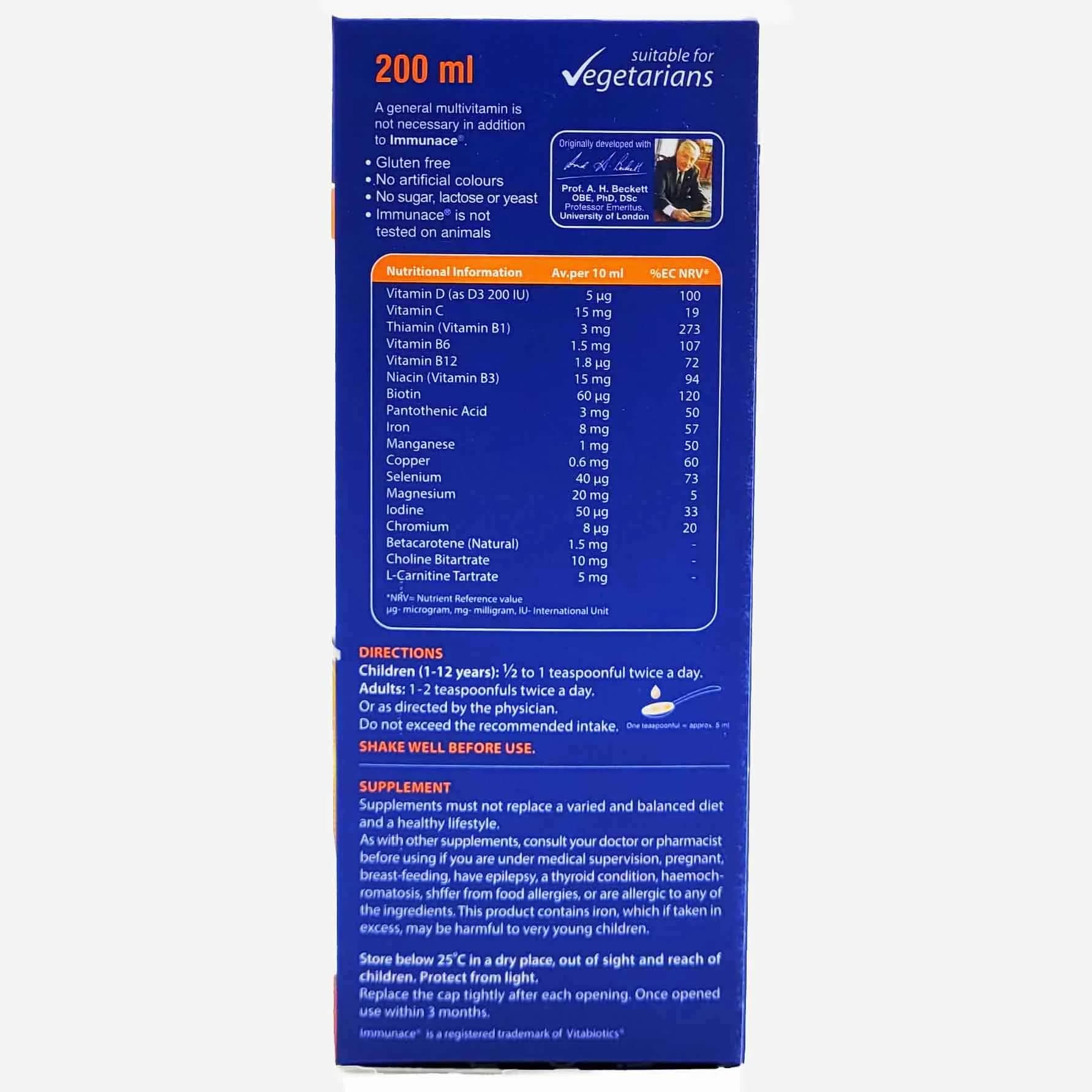 شربت ایمیونس ویتابیوتیکس (Immunace Syrup Vitabiotics) — تصویر ۲