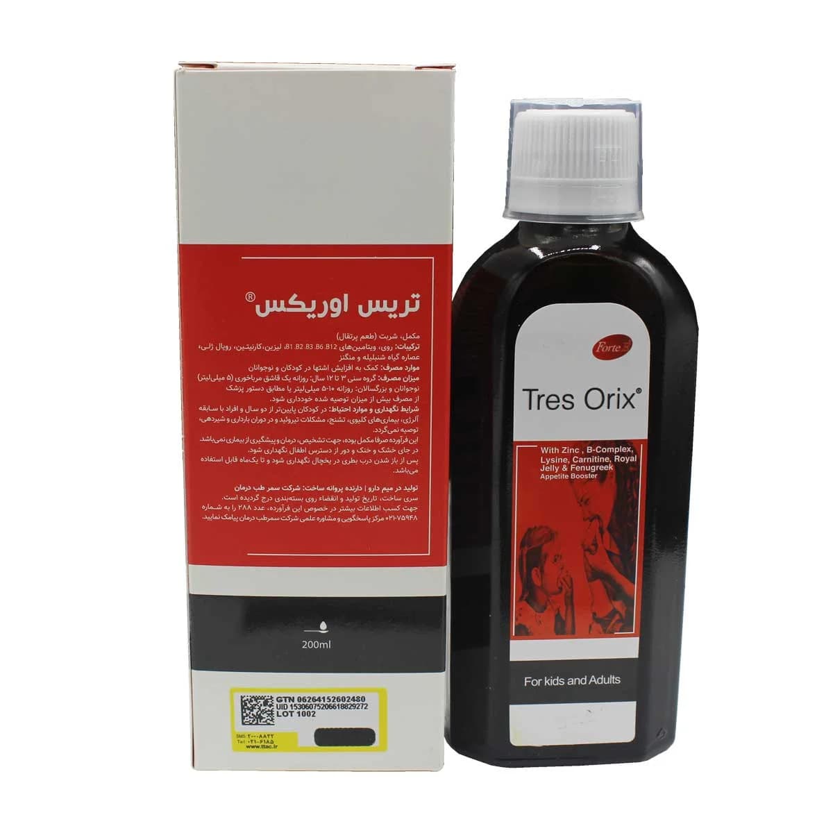 شربت تریس اوریکس فورت ای (Tres Orix Syrup) — تصویر ۲