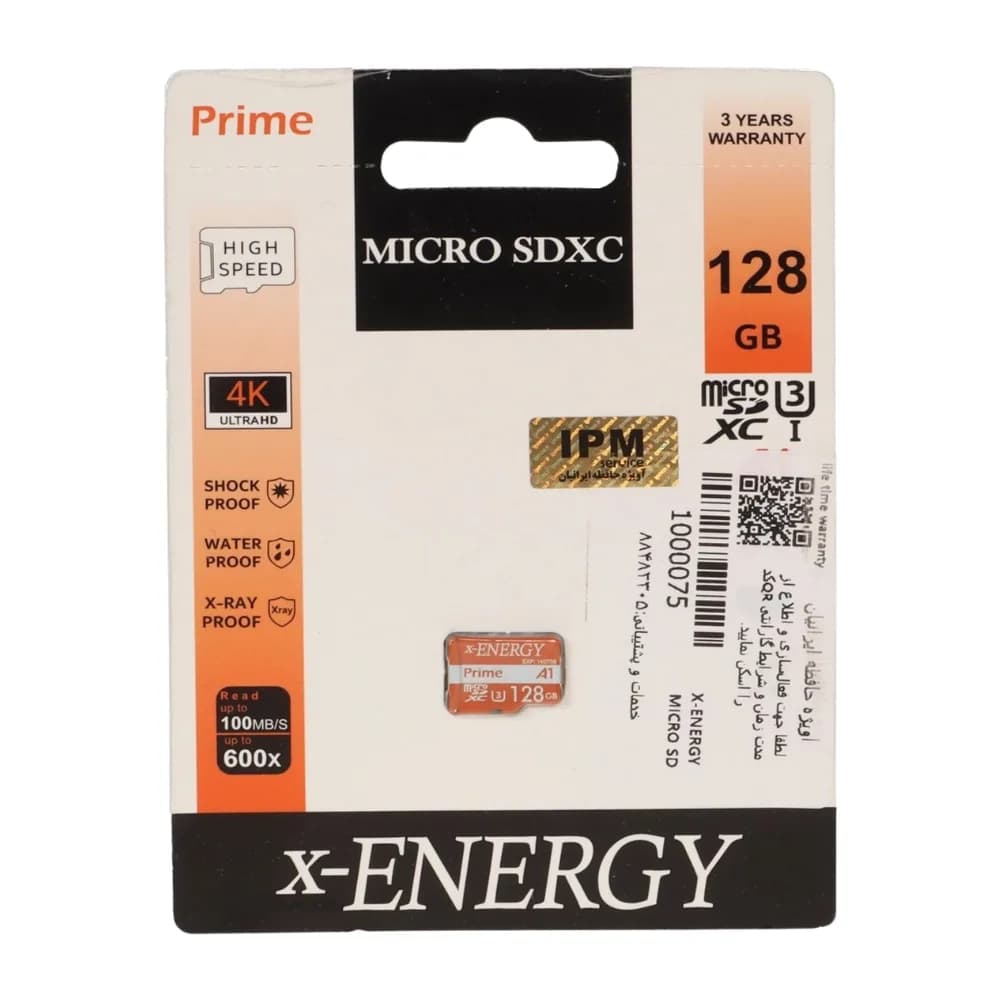 کارت حافظه X-Energy Prime 600X ظرفیت 128 گیگابایت