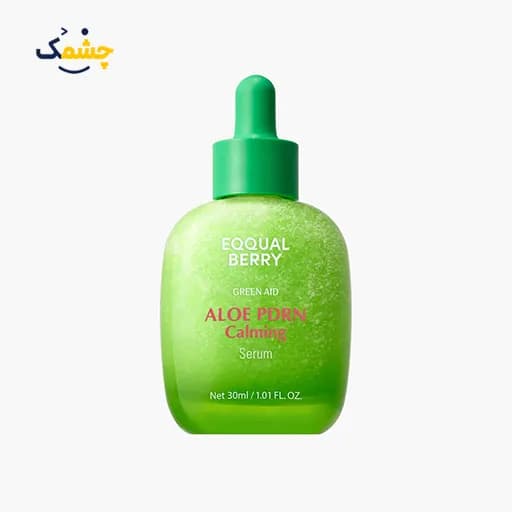 سرم آبرسان و تسکین‌دهنده پوست حساس اکوال‌بری EQQUALBERRY آلوئه Aloe PDRN