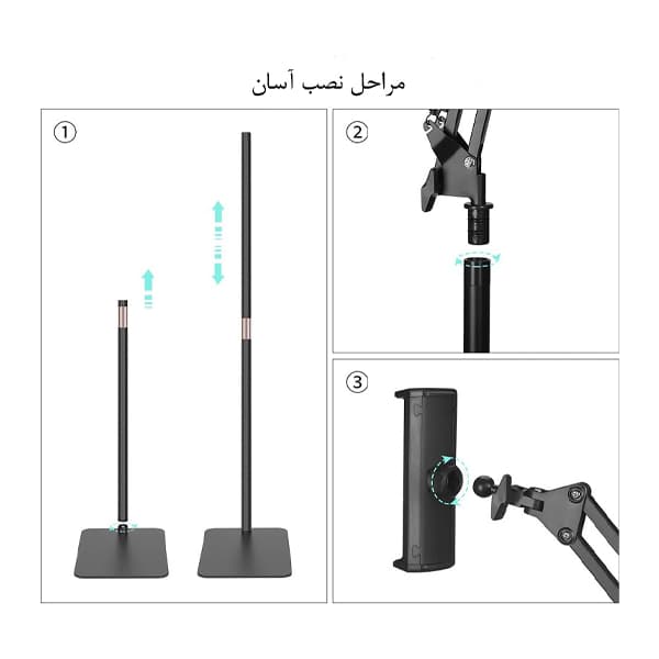 پایه نگهدارنده ایستاده موبایل و تبلت ارگو مدل WMH021 — تصویر ۵