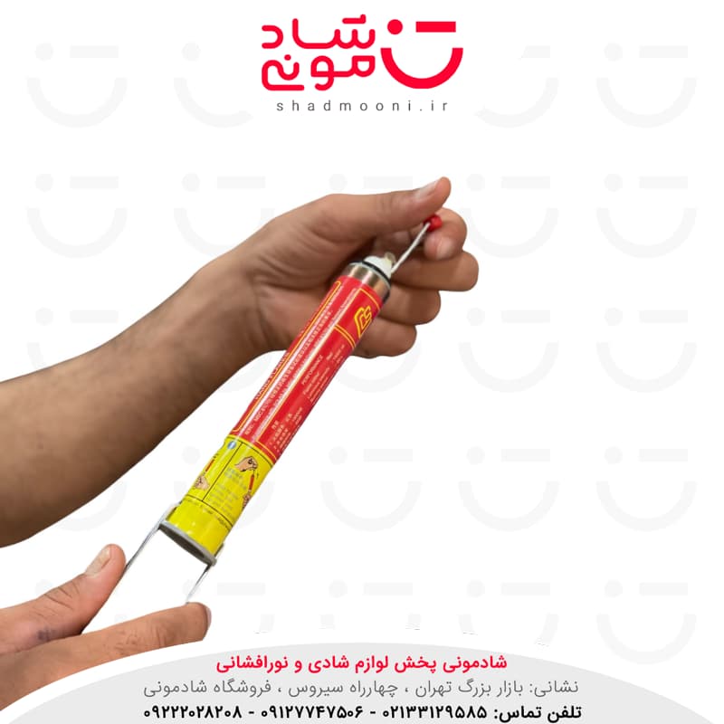 هندفلر یا مشعل امداد هشدار ضامن دار وارداتی — تصویر ۲
