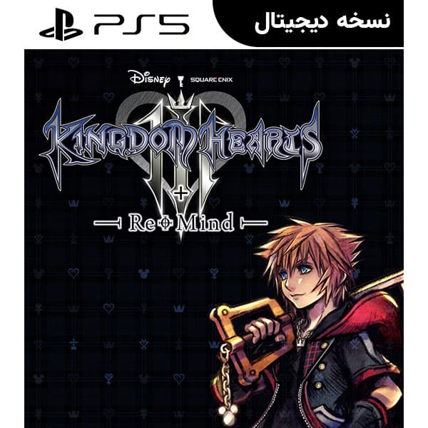 اکانت قانونی بازی KINGDOM HEARTS III + Re Mind (DLC) برای PS5