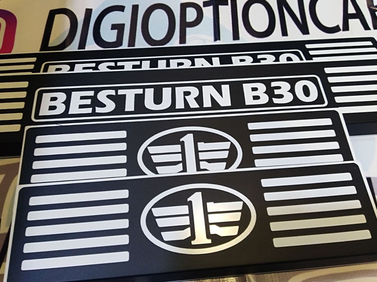 پا رکابی فلزی بسترن B30