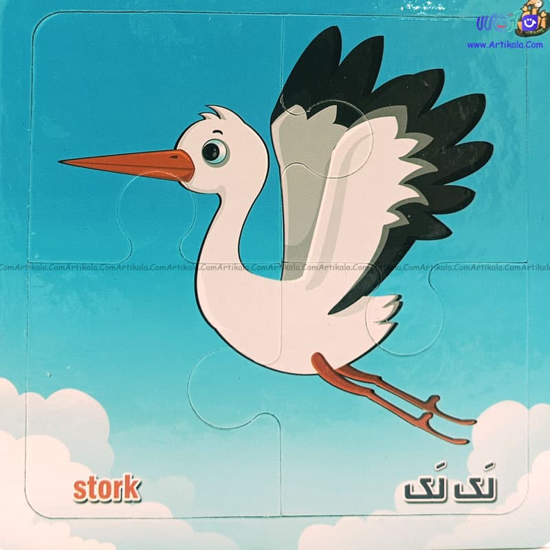 پازل طرح لک لک 4 قطعه