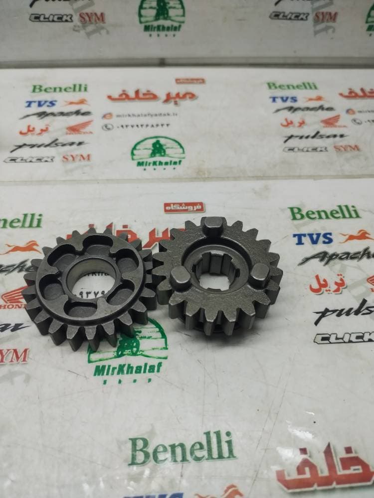 دنده گیربکس موتور پالس ls 135 ال اس اصلی (مدل 5)