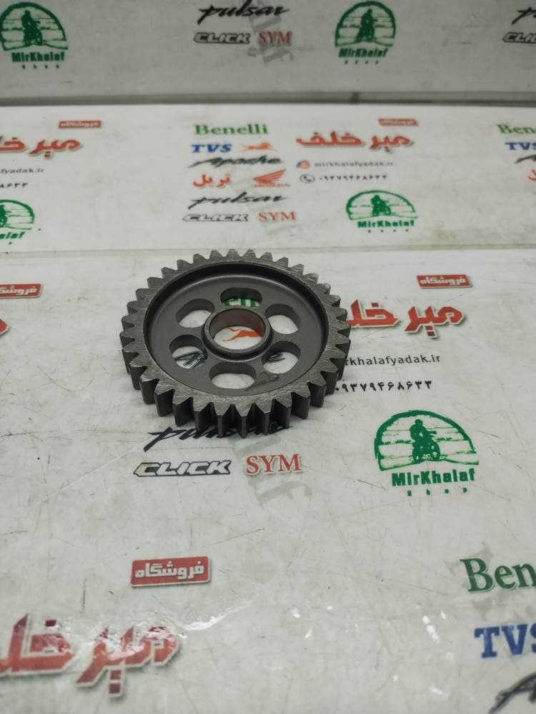 دنده گیربکس موتور پالس ls 135 ال اس اصلی (مدل 1)